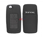 GREAT WALL HAVAL H6 SHELL