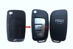 GEELY 3B MODIFIED KEY SHELL