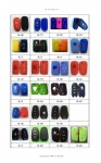 SILICONE COVER LIST-11