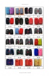 SILICONE COVER LIST-19