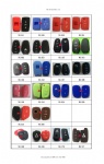 SILICONE COVER LIST-22