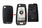 GEELY 3B MODIFIED KEY SHELL