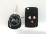 LADA 3B Flip Key Shell