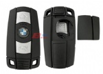 BMW 3/5 SERIES KEY SHELL