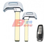 AUDI A8 SMALL KEY