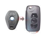 GEELY VISION 2B FLIP KEY SHELL