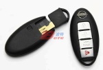 NISSAN 3+1B SMART KEY SHELL