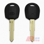 KIA TRANSPONDER KEY SHELL