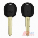 KIA TRANSPONDER KEY SHELL