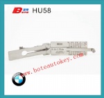 HU58  2-IN-1 PICK &DECODER