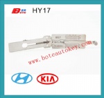 HY17  2-IN-1 PICK &DECODER