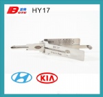 HY17  2-IN-1 PICK &DECODER