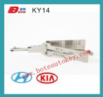 KY14  2-IN-1 PICK &DECODER
