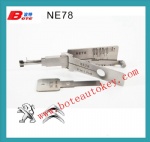NE78  2-IN-1 PICK &DECODER