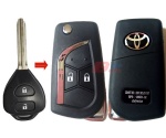 TOYOTA 2B MODIFIED FLIP KEY SHELL